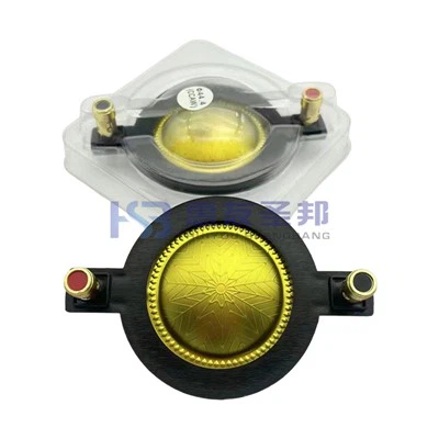 ツイーター ドライバーのクロスオーバー ネットワークの機能は何ですか?